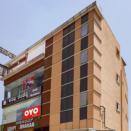 Super Hotel O Atithi Residency Attibele Kültér fotó