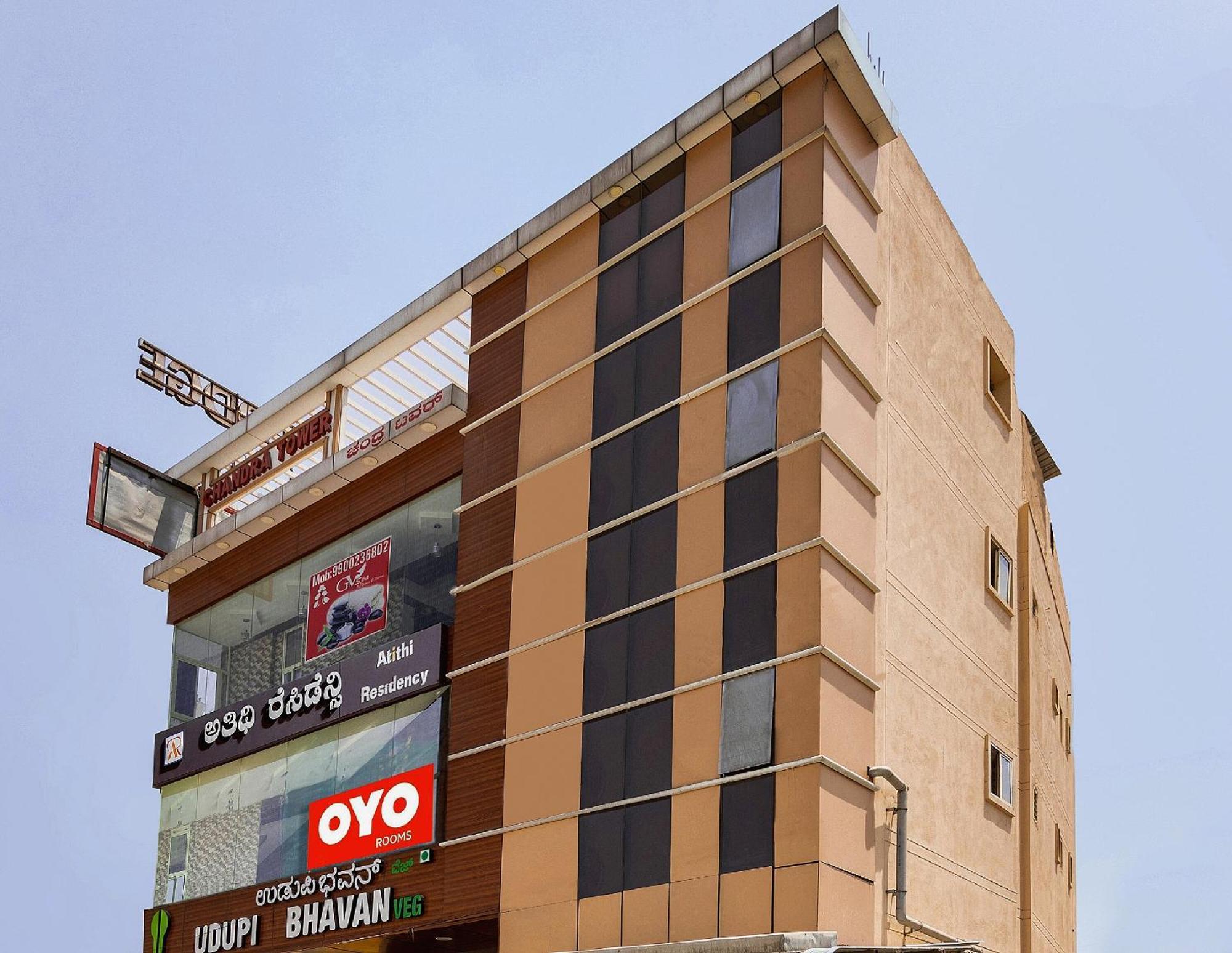 Super Hotel O Atithi Residency Attibele Kültér fotó