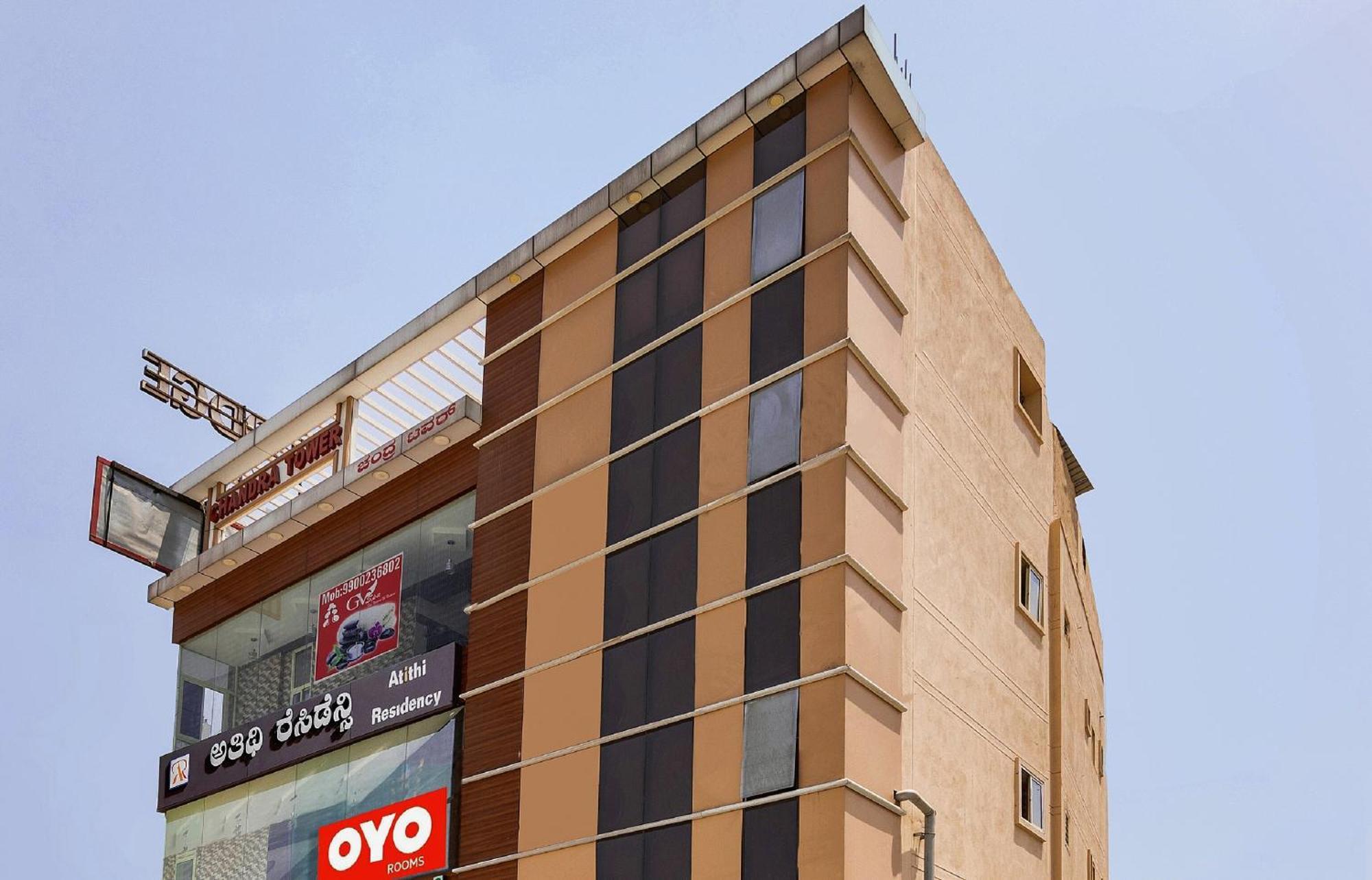Super Hotel O Atithi Residency Attibele Kültér fotó