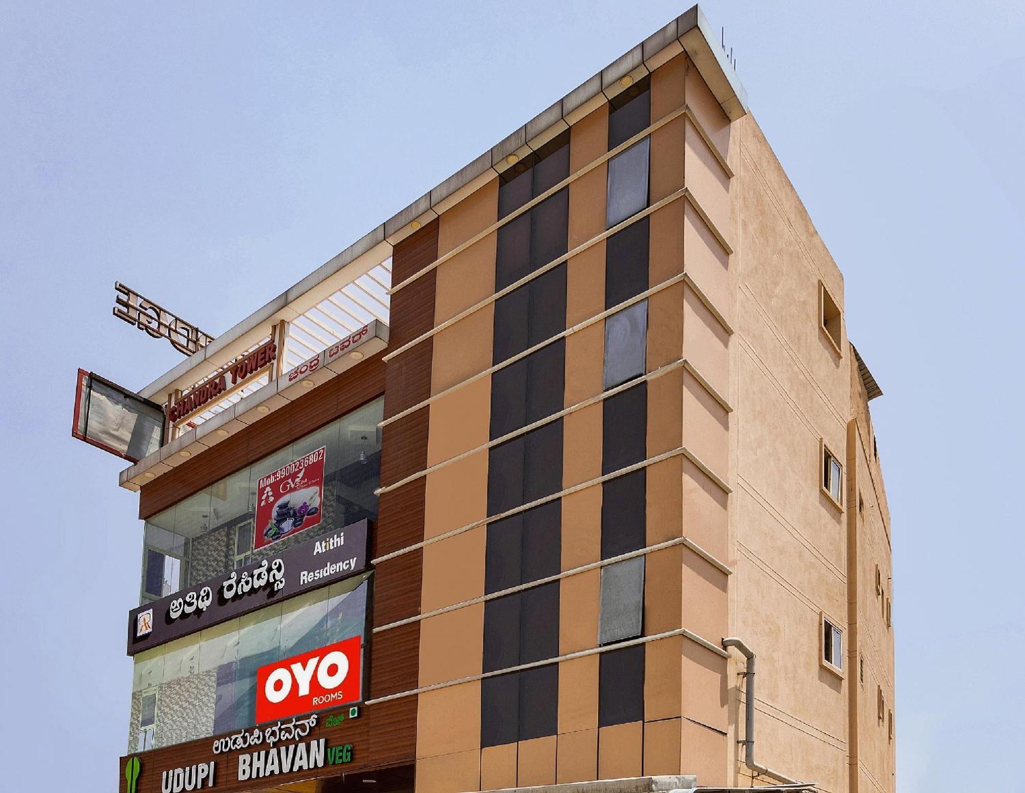 Super Hotel O Atithi Residency Attibele Kültér fotó